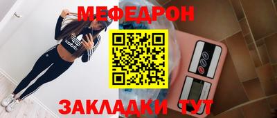 MDMA Premium VHQ Свободный