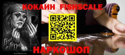 MDMA Premium VHQ Свободный