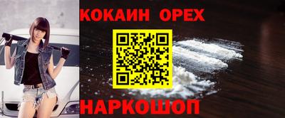 MDMA Premium VHQ Свободный
