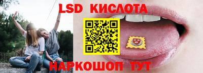 меф Северобайкальск