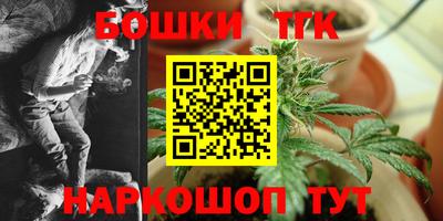 меф Северобайкальск
