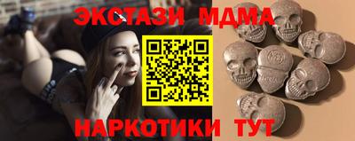 MDMA Premium VHQ Свободный