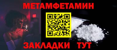 MDMA Premium VHQ Свободный