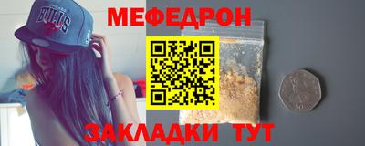 MDMA Premium VHQ Свободный