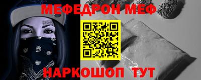 MDMA Premium VHQ Свободный